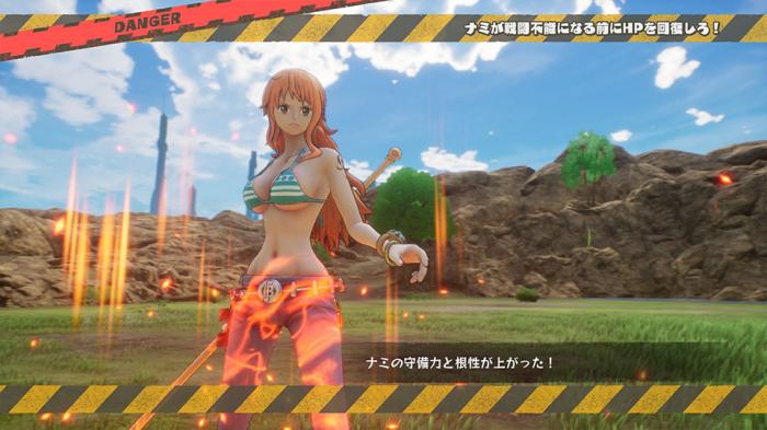 ドラマティックシーン
