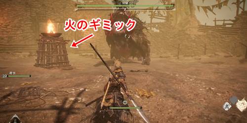 ホウキギミック
