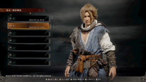 キャラクリ保存