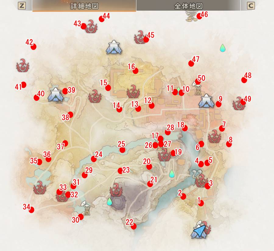 つくも秋マップ