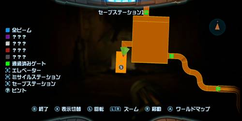 セーブステーション200