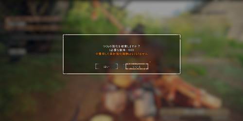 ツクモリセット