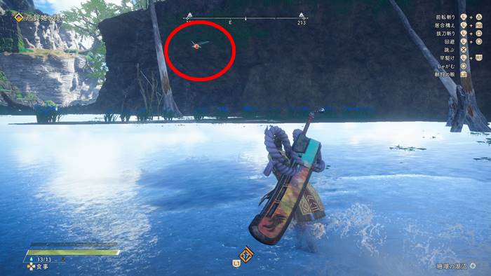 ハタラキゼミがいる場所