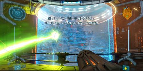 パラサイトクイーン1