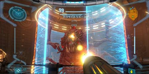 パラサイトクイーン3