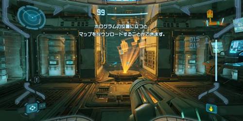 マップステーション