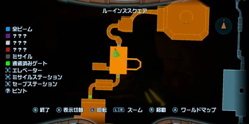 ミサイルタンク01-2