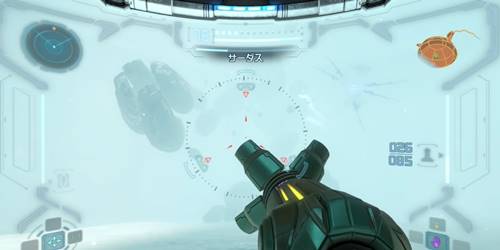 メトロイドプライムサーダス戦4