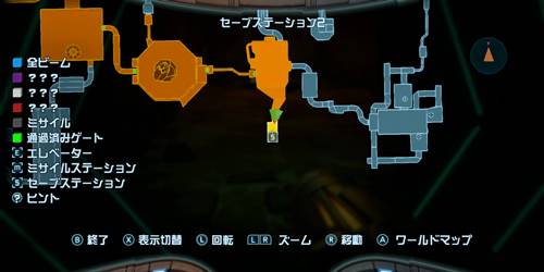 メトロイドプライムセーブステーション02