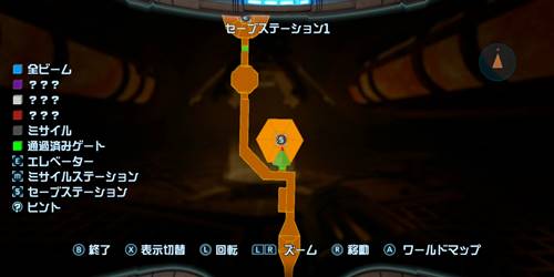 メトロイドプライムセーブステーション03