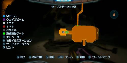 メトロイドプライムセーブステーション04