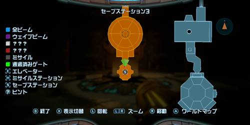 メトロイドプライムセーブステーション06