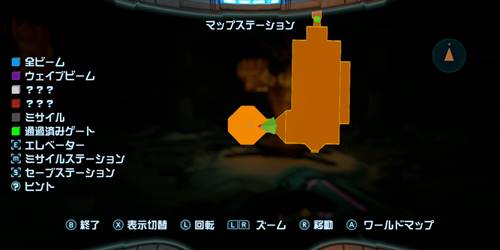 メトロイドプライムマップステーション05
