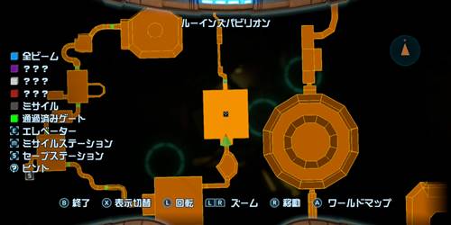 メトロイドプライムミサイル09-1