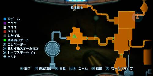 メトロイドプライムミサイル11-1