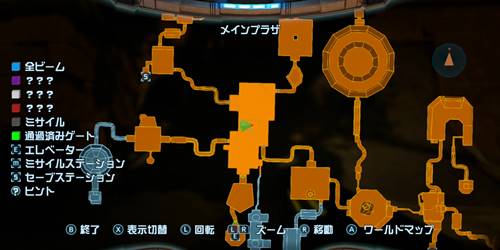 メトロイドプライムミサイル12-1