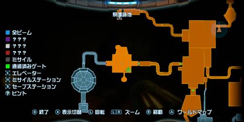 メトロイドプライムミサイル13-1