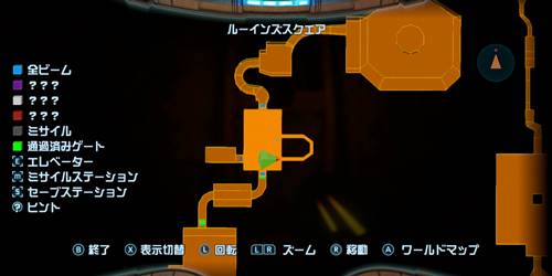 メトロイドプライムミサイル14-1