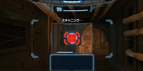 メトロイドプライム攻略チャート113