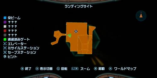 メトロイドプライム攻略チャート203