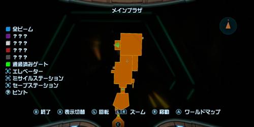 メトロイドプライム攻略チャート204