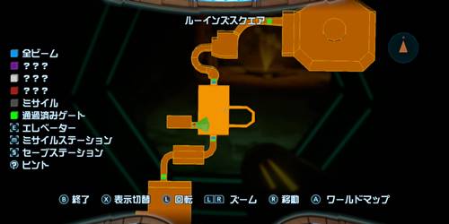 メトロイドプライム攻略チャート209