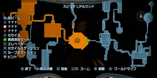 メトロイドプライム攻略チャート305