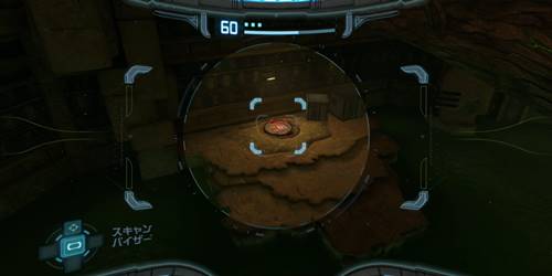 メトロイドプライム攻略チャート404