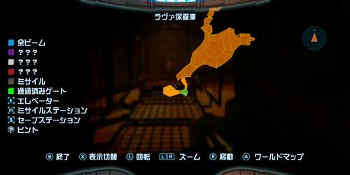 メトロイドプライム攻略チャート412