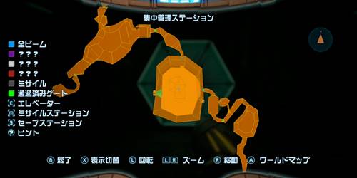 メトロイドプライム攻略チャート414