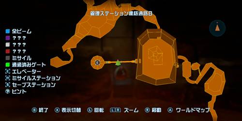 メトロイドプライム攻略チャート416