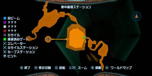 メトロイドプライム攻略チャート602