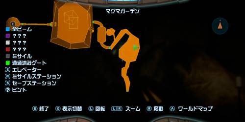 メトロイドプライム攻略チャート603