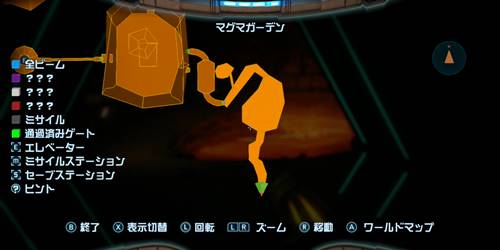 メトロイドプライム攻略チャート605
