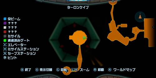 メトロイドプライム攻略チャート607
