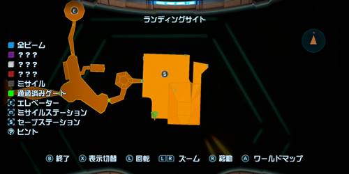 メトロイドプライム攻略チャート608