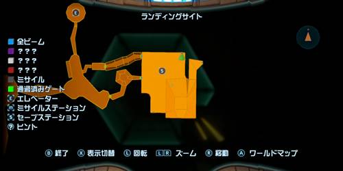 メトロイドプライム攻略チャート611