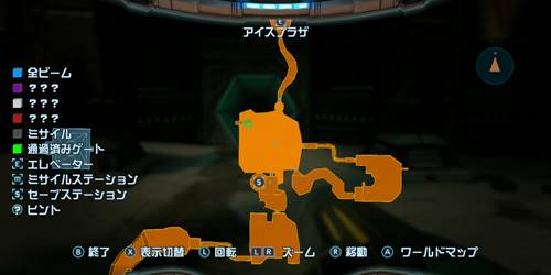 メトロイドプライム攻略チャート701