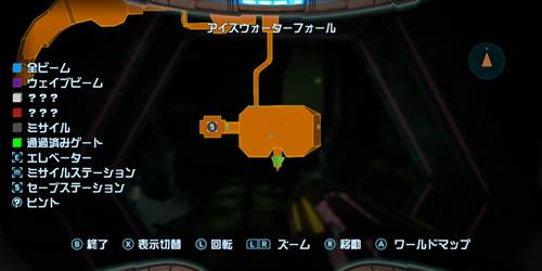 メトロイドプライム攻略チャート710