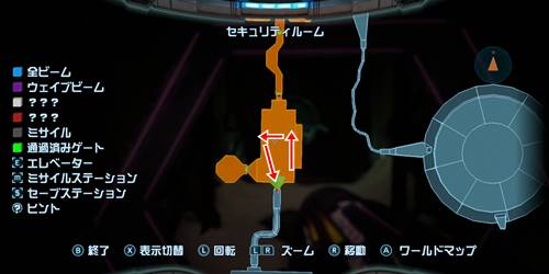 メトロイドプライム攻略チャート711