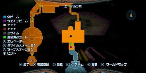 メトロイドプライム攻略チャート802