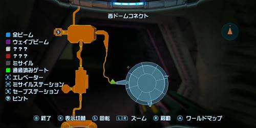 メトロイドプライム攻略チャート808
