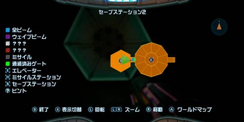メトロイドプライム攻略チャート811