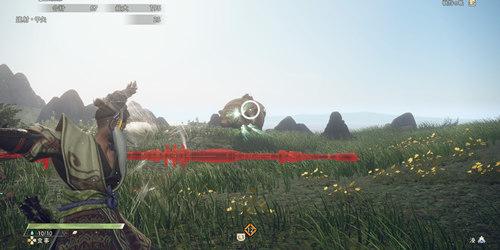 ワイルドハーツ横溜め1