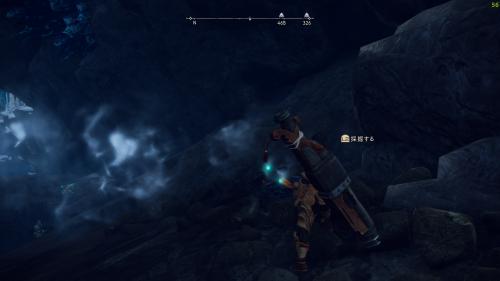 光石の入手場所_003