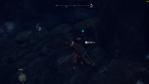 光石の入手場所_004