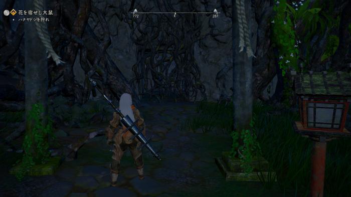 古びた獣狩の札・花桜_入手場所