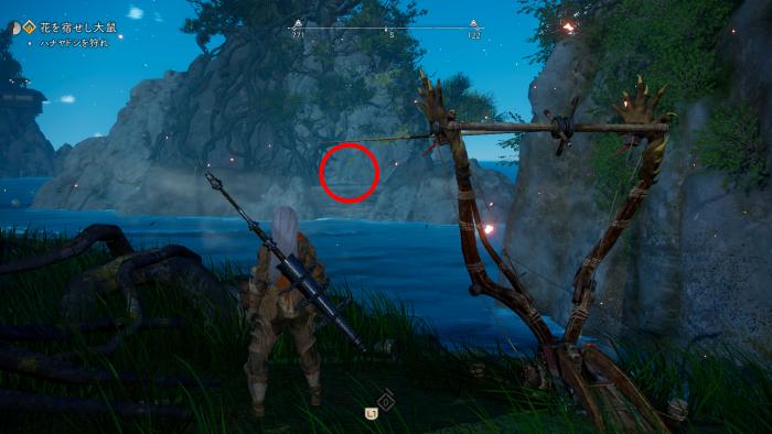 小さなお守り・大桜_入手場所