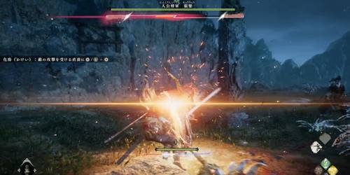 張梁攻略カウンター