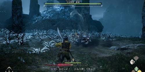 張梁攻略ガード